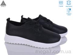 Кроссовки, STILLI Group оптом P70-2 шкіра