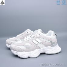 Кроссовки, STILLI Group оптом A0025-26 шкіра піна