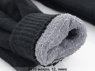 Рукавички чоловічі на махрі оптом CAP 