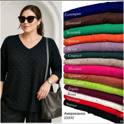 Кофти жіночі БАТАЛ оптом LEVISHA