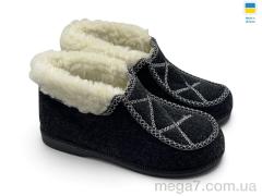 Бурки, Rai shoes оптом --- Р5 сірий