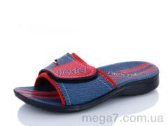 Шлепки, Aldo оптом 2019-3 red