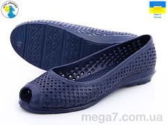 Балетки, Jose Amorales оптом 115503