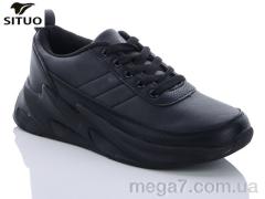 Кроссовки, Situo оптом B8808-2