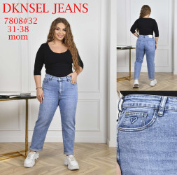 Джинси жіночі БАТАЛ оптом