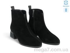 Ботинки, Allshoes оптом Allshoes 216708