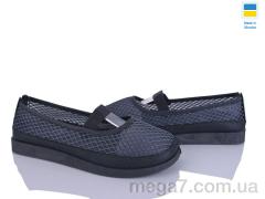 Балетки, Paolla оптом БП2 сірий