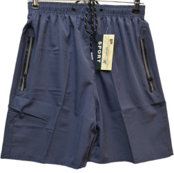 Шорти чоловічі оптом