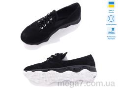 Туфли, Carolina оптом 7127