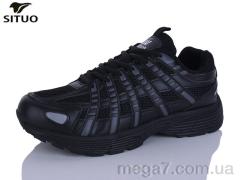 Кроссовки, Situo оптом Situo A923-1