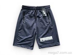 Шорты, Sport style оптом 015PU сірий