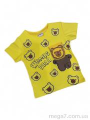 Футболка, Kids-modnik оптом 5080 жовтий
