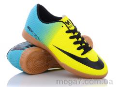 Футбольная обувь, VS оптом Mercurial 31(40-44)