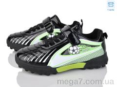 Футбольная обувь, Poni kids оптом 21 black