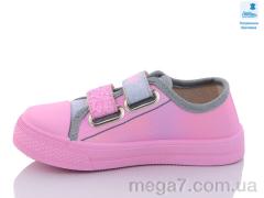 Кеды, Prime-Opt оптом Weestep R107850510-WS