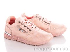 Кроссовки, Class Shoes оптом AB-2 pink