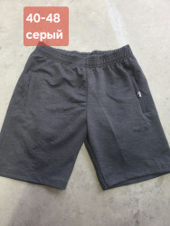 Шорти юніор оптом