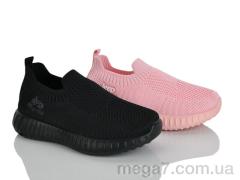 Кроссовки, Lilin оптом A509-1-5 mix