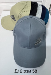 Кепки мужские оптом 52048763 437-189