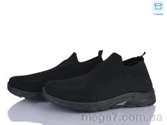 Кроссовки, Moli оптом Moli  M87-1 піна