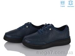 Туфли, Pryama Vigoda оптом 4473-YK0018-6