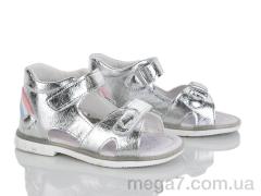 Босоножки, Xifa kids оптом XF01-FG2302-2Y