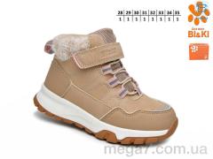 Ботинки, TOM.M оптом TOM.M 01422C