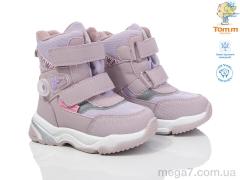 Дутики, TOM.M оптом 10243H