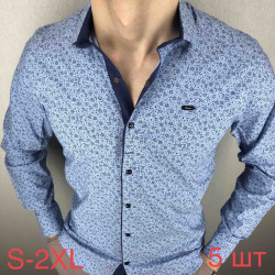 Рубашки мужские PAUL SEMIH оптом 05976328 01-9