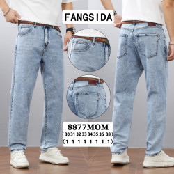 Джинсы мужские оптом 85126940 8877-16