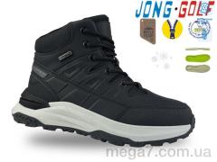 Ботинки, Jong Golf оптом C40592-20