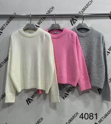 Светри жіночі оптом