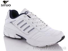 Кроссовки, Situo оптом B8105-5