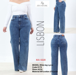 Джинсы ТРУБЫ БАТАЛ женские оптом 13429650 5179-10