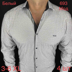 Рубашки мужские БАТАЛ оптом 37865921 693-3