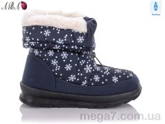 Дутики, Aba оптом 110