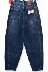 Джинси жіночі RELUCKY оптом