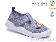 Тапки, TOM.M оптом T68193D