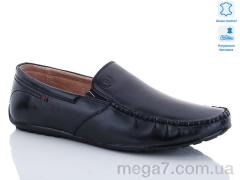 Мокасины, KANGFU оптом N1132