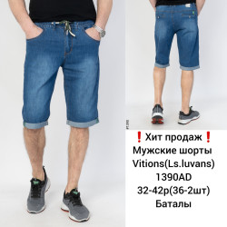 Шорты джинсовые мужские VITIONS оптом 25476938 1390AD-21