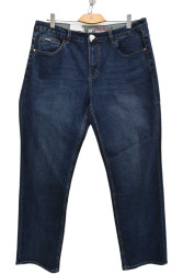 Джинси чоловічі БАТАЛ оптом FANGSIDA  