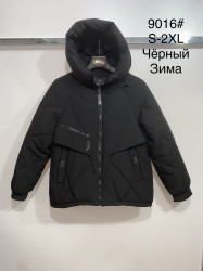 Куртки зимние женские оптом 34805621 9016-17
