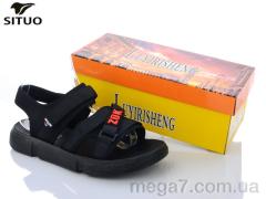 Сандалии, Situo оптом 105-1