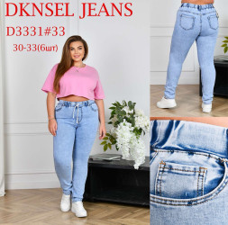 Джинсы женские DKNSEL БАТАЛ оптом 70916425 D3331-43