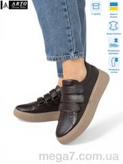 Кроссовки, ARTO оптом 720 кор.ш.