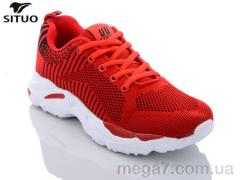 Кроссовки, Situo оптом B888-9