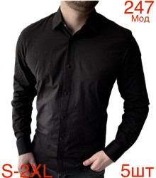 Рубашки мужские оптом 02936854 247-74