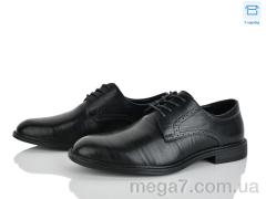 Туфли, Kulada-UCSS-MD оптом D48-9