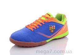 Футбольная обувь, Veer-Demax 2 оптом B8009-10S