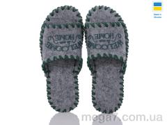 Тапки, Active оптом 374M сірий